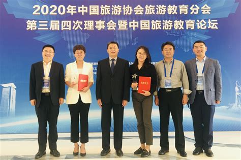 中国民族卫生协会放射医学分会第五次年会
