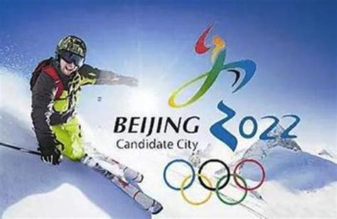 2024奥运会在哪个国家哪个城市举行-腾蛇体育