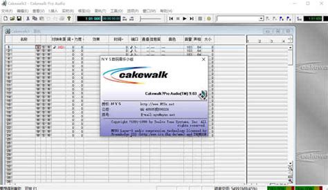 编曲软件CakeWalk快速入门_cakewalk软件-CSDN博客