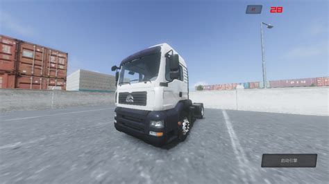 欧洲卡车模拟器无限金币版下载-欧洲卡车模拟器无限金币钻石下载v0.1-牛特市场
