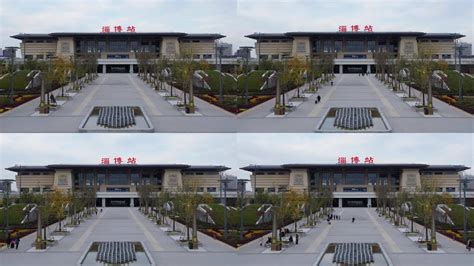 淄博柳泉中学欢迎你_腾讯视频