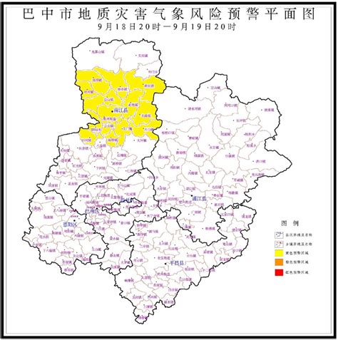 四川巴中连续暴雨 洪水滑坡不断3.4万余人受灾-天气图集-中国天气网