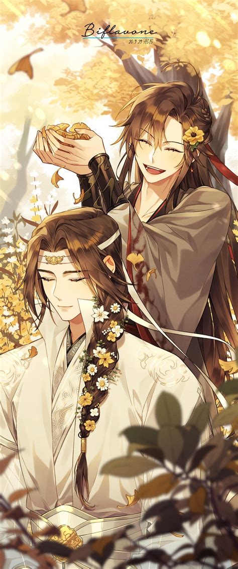 魔道祖师曦尘图片