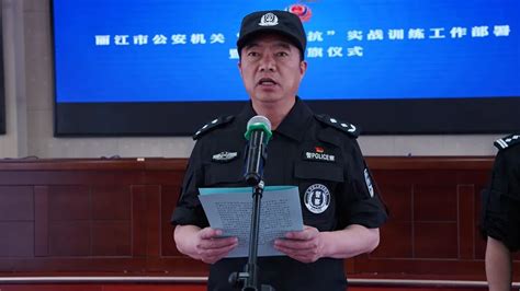 河南洛阳一公安局副局长在办公室自杀身亡 官方回应_凤凰网资讯_凤凰网