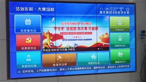 湖北移动全力构建首届中国（武汉）文化旅游博览会通信保障网-爱云资讯