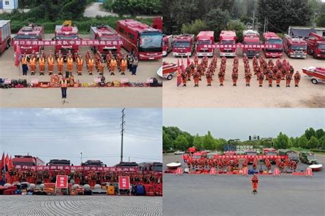 郑州市消防救援支队已营救被困人员1231人 | 中国灾害防御信息网
