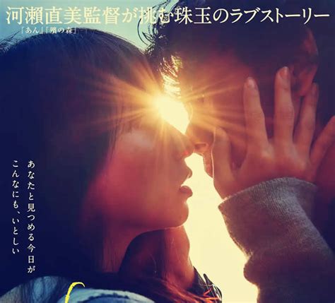 日本电影高分评价,这些高分日本电影，平均都在8.5分以上，真正的口碑炸裂-史册号