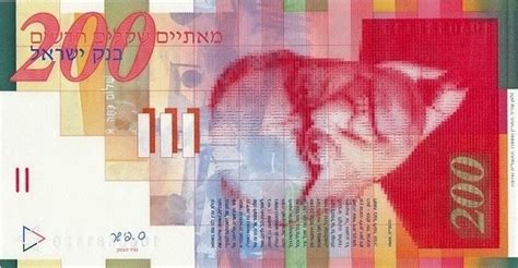 以色列 10新谢克尔 1985. -世界钱币收藏网|外国纸币收藏网|文交所免费开户（目前国内专业、全面的钱币收藏网站）
