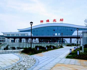 2023湘潭和平公园旅游攻略 - 交通地址 - 门票价格_旅泊网