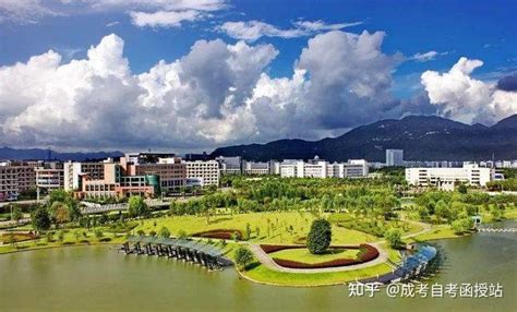 2022年温州大学成人高等学历教育招生简章 _成人高考_杭州人才开发专修学校