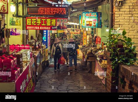 Nanzhuang old town hi-res stock photography and images - Alamy