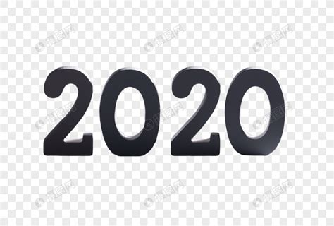 2020年数字元素素材下载-正版素材401670094-摄图网