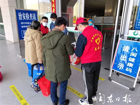 情暖春运！这群青年党员深入火车站开展志愿服务 -社会民生 - 东南网宁德频道