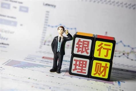 二季度银行理财净值化转型提速：产品存续数量环比上升12.07%-银行频道-和讯网