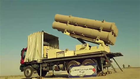 伊朗展示新型国产导弹防御系统升级版_凤凰网视频_凤凰网