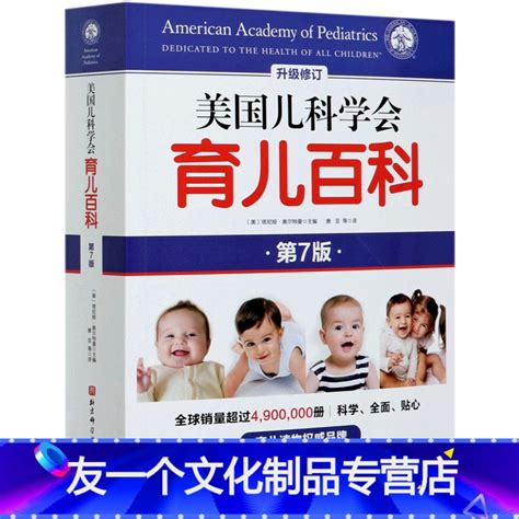育儿教育APP|UI|APP界面|zhuchenxi - 原创作品 - 站酷 (ZCOOL)