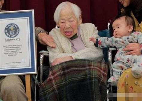 吉尼斯纪录世界上寿命最长的人