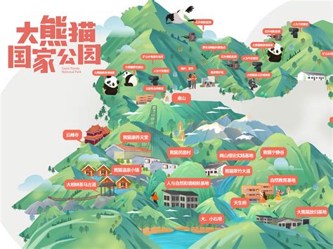 雅安大熊猫国家公园地图_琴小七-站酷ZCOOL