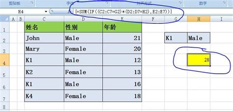 【Java】集合与数组关系，认识集合，使用集合，集合使用判断情况_数组与集合的关系-CSDN博客