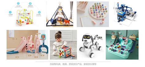 婴童产品设计,从流量思维到超级用户思维_品物设计-工业产品设计_产品外观结构设计|北京、上海、杭州、深圳均有分公司