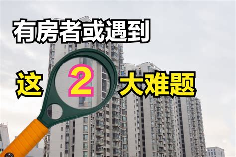 中国建筑行业这6大问题日渐严峻，能否解决这些才是关键！ - 豆腐社区