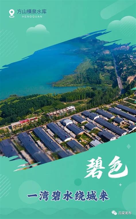 吕梁市中阳县民政局750万巨资采购面、油慰问，打算如何分配