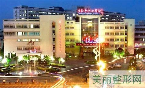 病理科-长沙市中心医院