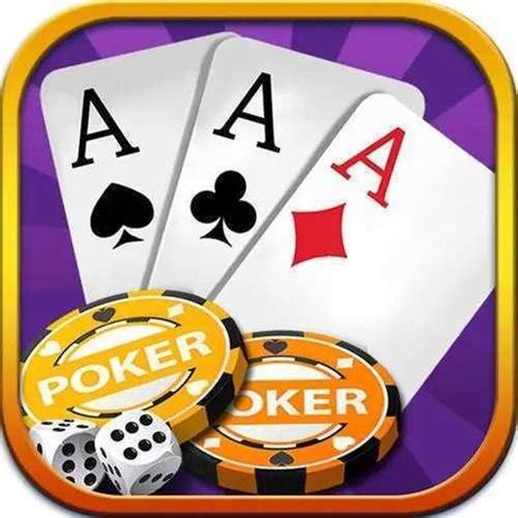 德州牌扑克官网app-德州扑扑克官网网址-4339游戏