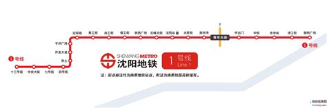 2022过年天津地铁时间表（汇总）- 天津本地宝