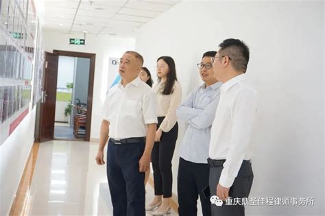 中联（重庆）律师事务所[原索通] | 官网！