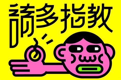 jsmooth教程，jsmc网页版登录入口