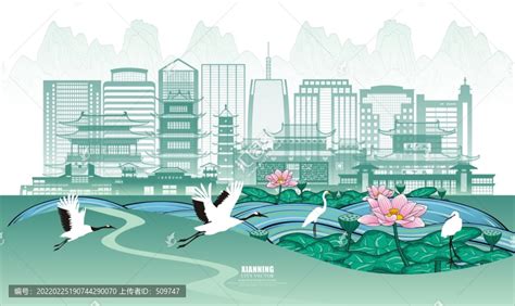 咸宁城市形象品牌设计_小洪小洪姹紫嫣红-站酷ZCOOL
