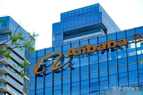 阿里巴巴入股中金公司 占其已发行股份4.84%_手机新浪网