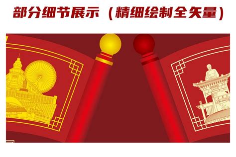天津国阳科技发展有限公司通过2019年第一批天津市市级高新技术企业认定