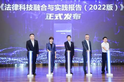 2022第二十一届中国互联网大会_深圳互联网展_2022互联网技术与应用博览会