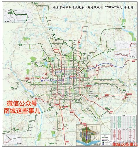 话说北京 12 北京的公交、地铁、立交桥_桃花_新浪博客