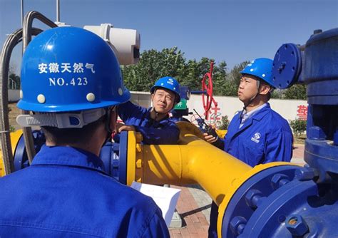 乐东县住建局加快推进天然气管道工程建设 让居民用上天然气_海南频道_凤凰网
