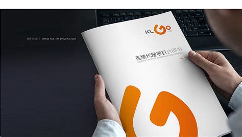 酷为-3C数码产品-深圳品牌策划-深圳LOGO设计-VI设计_飞意品牌整合策划-站酷ZCOOL