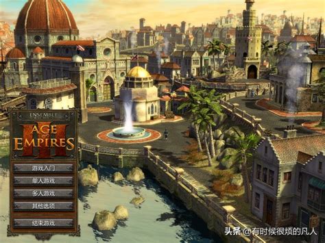 帝国时代3亚洲王朝中文版下载 v2.2.0.4-帝国时代3亚洲王朝下载-pc6游戏网