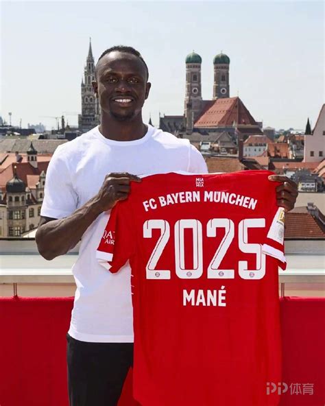 重磅转会！官方：马内加盟拜仁慕尼黑 签约至2025年_PP视频体育频道