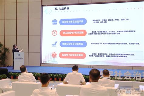 河南省企业登记全程电子化服务平台公司一般注销操作流程