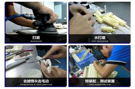手板公司制作手板模型的流程_深圳拓维手板模型