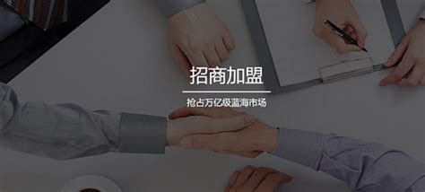 天创智库（北京）品牌营销策划有限公司