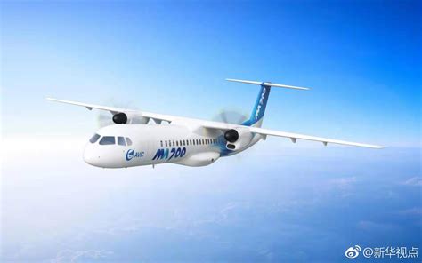 国产新舟700支线飞机首飞机完成地面试验规划 将于今年9月总装下线,中科国弘科技有限公司
