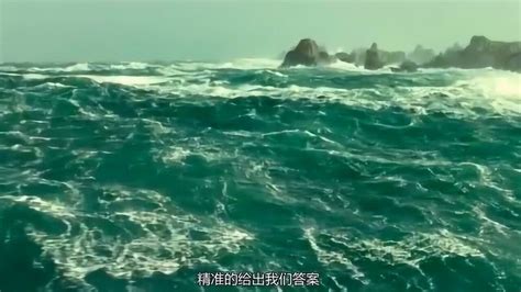 大海是怎么形成的？这么多水到底是从何而来？无人得知！