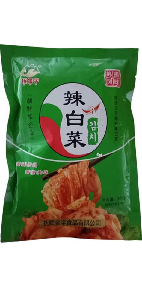 辣白菜-抚顺金宇食品有限公司