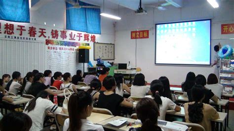 湛江市十大教育培训机构排名 阳光教育培训学校上榜第一知名度高_排行榜123网