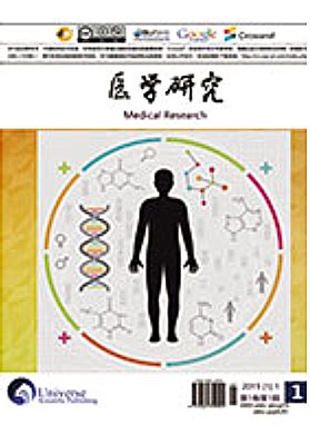 SCI学术期刊杂志封面设计/科研绘图/Analytical Chem.|三维|其他三维|北京中科幻彩 - 原创作品 - 站酷 (ZCOOL)