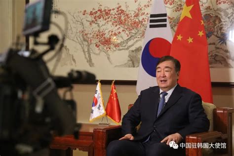 中国驻韩国大使邢海明接受韩国媒体采访，就日本核污染水排海问题介绍中方立场