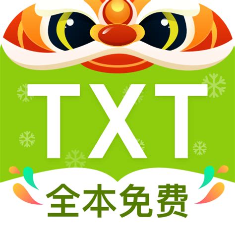 TXT全本免费小说-TXT全本免费小说下载2.0.0安卓版-2024手机TXT全本免费小说app最新版 - 超好玩